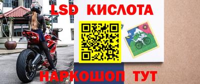 jwh Кулебаки