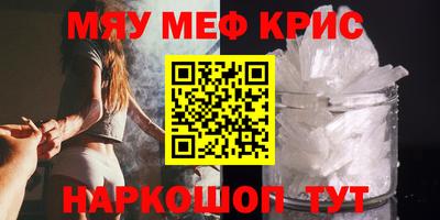 jwh Кулебаки