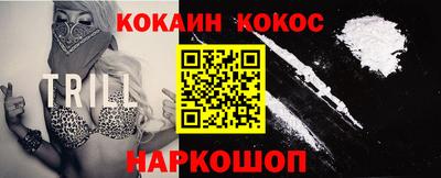 jwh Кулебаки