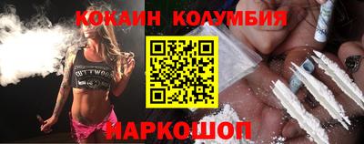 jwh Кумертау