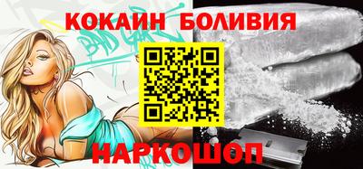 jwh Кулебаки