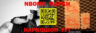 jwh Кумертау
