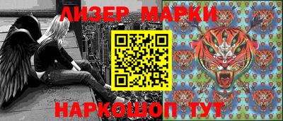 jwh Кулебаки