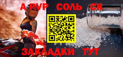 jwh Кулебаки
