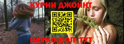 jwh Кумертау