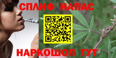 ALPHA-PVP Кунгур