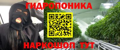 jwh Кулебаки