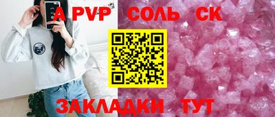 jwh Кулебаки