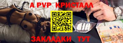 jwh Кулебаки