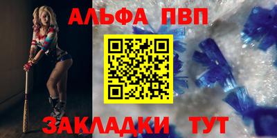 jwh Кумертау