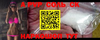 jwh Кумертау