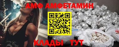 jwh Кулебаки
