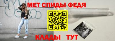 jwh Кумертау