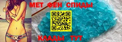 jwh Кумертау