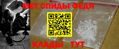 jwh Кумертау