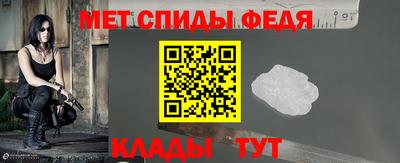ALPHA-PVP Кунгур