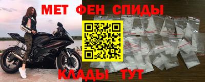jwh Кулебаки