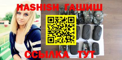 jwh Кумертау