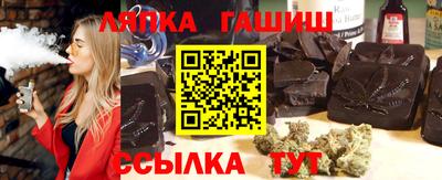 ALPHA-PVP Кунгур