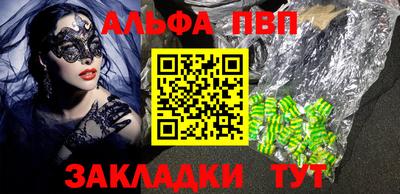 jwh Кулебаки