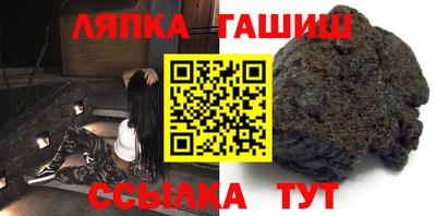 ALPHA-PVP Кунгур