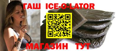 ALPHA-PVP Кунгур