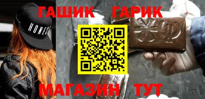 jwh Кумертау