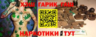 jwh Кумертау