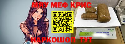 jwh Кулебаки